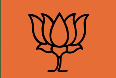 ಕುಟುಂಬ ರಾಜಕಾರಣಕ್ಕೆ ಜೋತು ಬಿದ್ದ ಬಿಜೆಪಿ ರಾಷ್ಟ್ರೀಯ ಪಕ್ಷ