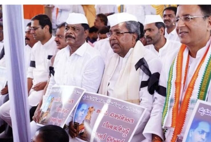 ‘ಸಂವಿಧಾನ ರಕ್ಷಿಸಿ, ದೇಶ ಉಳಿಸಿ’ ಎಂಬ ಘೋಷಣೆಯೊಂದಿಗೆ ನಡೆದ ಪ್ರತಿಭಟನೆ ಅಧಿಕಾರಕ್ಕೆ ಬಂದರೆ ಜನಸಂಖ್ಯೆಗೆ ಅನುಗುಣವಾಗಿ ಮೀಸಲಾತಿ ನೀಡುತ್ತೇವೆ: ಕಾಂಗ್ರೆಸ್ ಭರವಸೆ