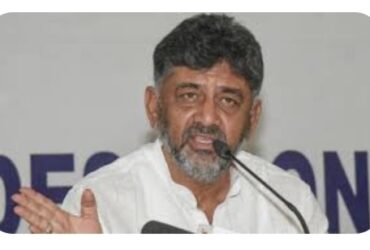 ಕಾಂಗ್ರೆಸ್‌ ಅಧಿಕಾರಕ್ಕೆ ಬಂದರೇ ಸರ್ಕಾರಿ ನೌಕರರಿಗೆ ಹಳೆ ಪಿಂಚಣಿ ಯೋಜನೆ ಜಾರಿ: ಡಿಕೆಶಿ ಹೇಳಿಕೆ