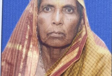 ಮತದಾನ ಮಾಡಲು ಮತ ಕೇಂದ್ರಕ್ಕೆ ಆಗಮಿಸಿದ್ದ ಅಜ್ಜಿ ಸಾವು.