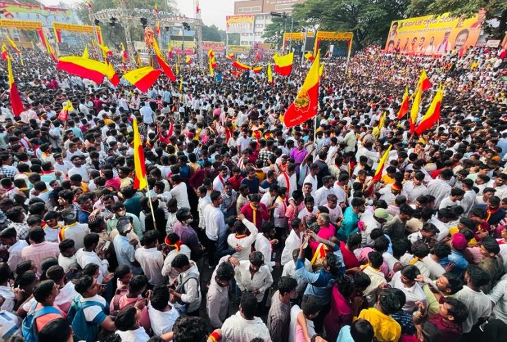 ಬೆಳಗಾವಿಯಲ್ಲಿ  ರಾಜ್ಯೋತ್ಸವ ನೋಡಲು ಬಂದ ಬಾರಿ ಜನಸಾಗರ