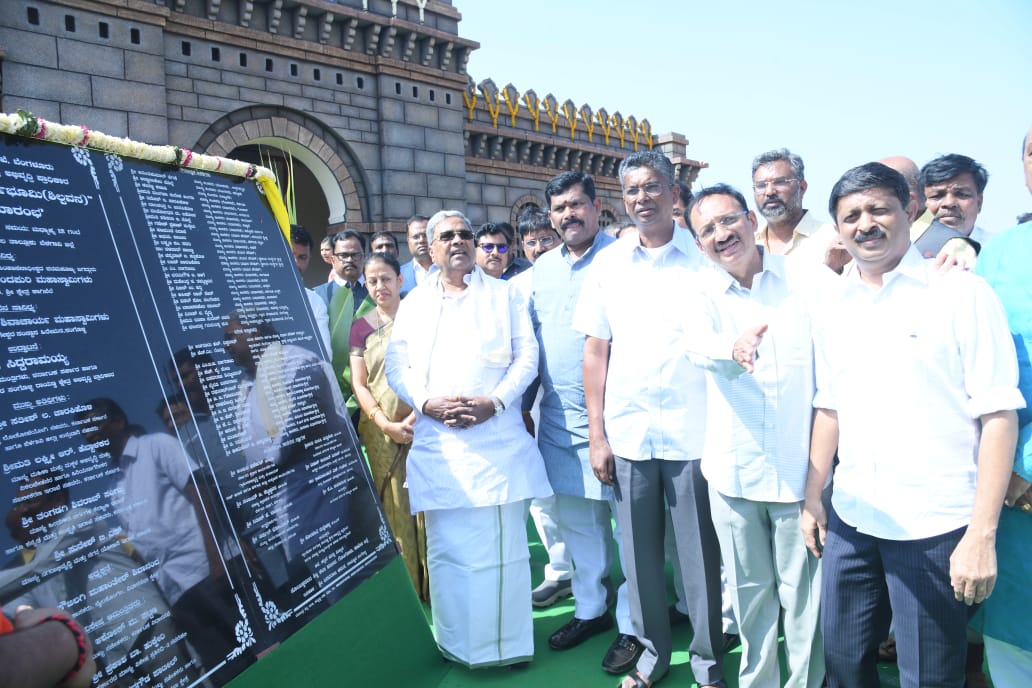 ಸಂಗೊಳ್ಳಿ ರಾಯಣ್ಣ ಸೈನಿಕ ಶಾಲೆ, ಶೌರ್ಯಭೂಮಿ(ಶಿಲ್ಪವನ) ಲೋಕಾರ್ಪಣೆ