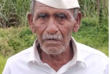 70 ವರ್ಷಗಳಿಂದ ಹೆಸರಿನಲ್ಲಿ ಕೃಷಿ ಕಣ್ಮರೆಯಾಯಿತು ಜಿಲ್ಲಾಧಿಕಾರಿಗೆ ಹೇಳಿಕೆ: ಅಥಣಿ ತಾಲೂಕಿನಲ್ಲಿ ಭೂಮಾಫಿಯಾಗೆ ಅಧಿಕಾರಿಗಳ ಬೆಂಬಲ?