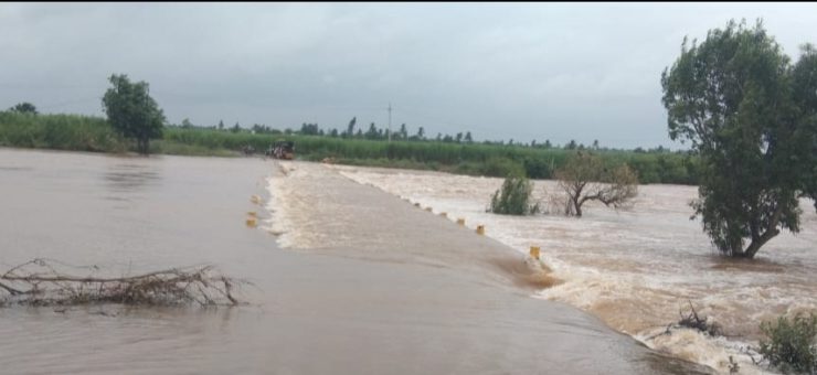 ಐದು ಸೇತುವೇಗಳು ಜಲಾವೃತ್ತ ಸಂಚಾರ ಅಸ್ಥವ್ಯಸ್ಥ