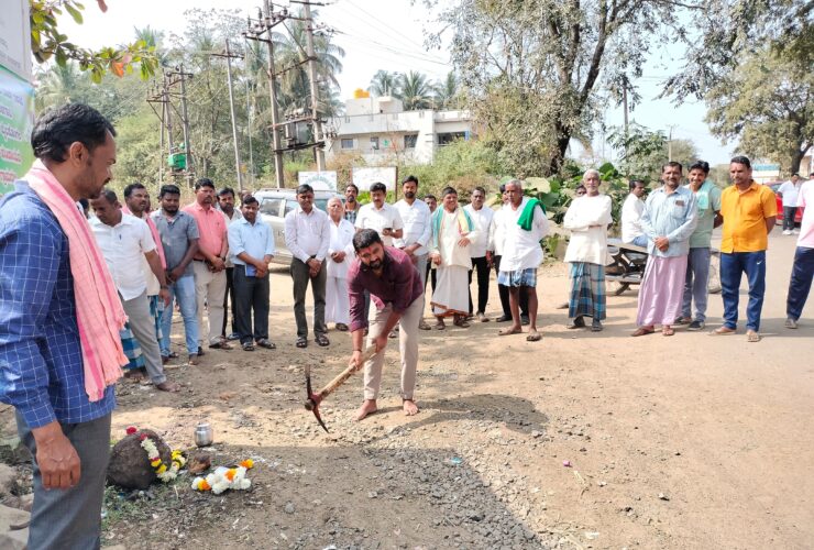 ಸಣ್ಣ ಸಣ್ಣ ಹಳ್ಳಿಗಳಿಂದ ಕೂಡಿದ ದೇಶ ಭಾರತ.‌ಆದರೆ ಮಾತ್ರ ದೇಶ ಅಭಿವೃದ್ಧಿಯಾದಂತೆ ಎಂದು ಮರೀಕಟ್ಟಿ ಗ್ರಾಪಂ ಅಧ್ಯಕ್ಷ ವಿಠ್ಠಲ ತಳವಾರ ಅಭಿಪ್ರಾಯ