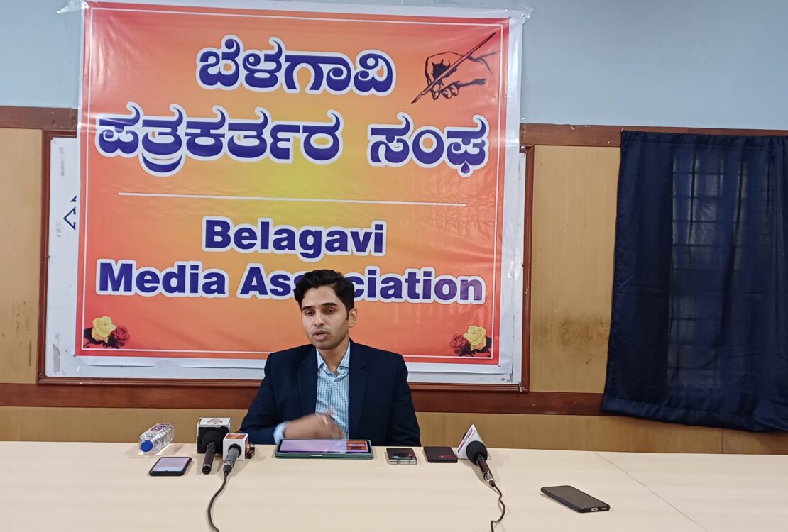 ಮೀಡಿಯಾ ಸಂವಾದದಲ್ಲಿ ಭೀಮಗಡ ಬಫರ್ ಝೋನ್‌ನಲ್ಲಿ ವನ್ಯಜೀವಿ ಸಫಾರಿ ಯೋಜನೆ – ಡಿಸಿ ಮೊಹಮ್ಮದ್ ರೋಷನ್