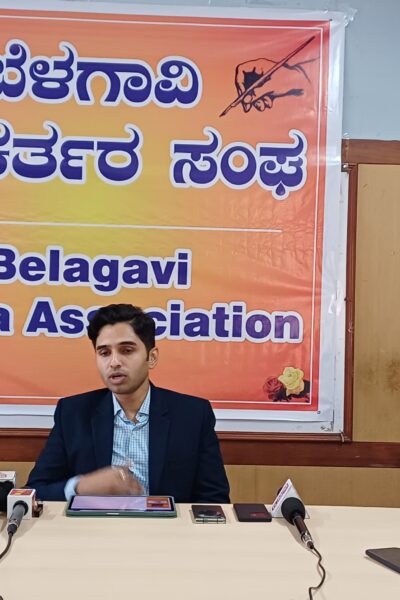 ಮೀಡಿಯಾ ಸಂವಾದದಲ್ಲಿ ಭೀಮಗಡ ಬಫರ್ ಝೋನ್‌ನಲ್ಲಿ ವನ್ಯಜೀವಿ ಸಫಾರಿ ಯೋಜನೆ – ಡಿಸಿ ಮೊಹಮ್ಮದ್ ರೋಷನ್