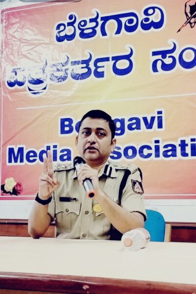 ಸಂವಾದ ಕಾರ್ಯಕ್ರಮದಲ್ಲಿ ಮನೆಮನೆಗೆ ಪೊಲೀಸ್ ವ್ಯವಸ್ಥೆಯ ಜನರ ಮನಸ್ಸಿನಲ್ಲಿರುವ ಭಯ ಹೋಗಲಾಡಿಸಿದೆ.:  ಪೊಲೀಸ್ ಆಯುಕ್ತ ಭೂಷಣ ಬೋರಸೆ