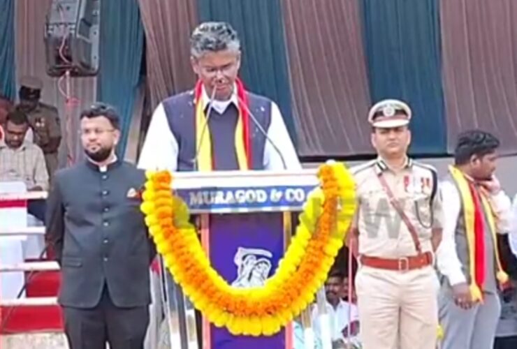 70ನೇ ಕನ್ನಡ ರಾಜ್ಯೋತ್ಸವ ಸಚಿವ ಸತೀಶ್ ಜಾರಕಿಹೊಳಿ ಉದ್ಘಾಟನೆ 70ನೇ ಕನ್ನಡ ರಾಜ್ಯೋತ್ಸವ ಸಚಿವ ಸತೀಶ್ ಜಾರಕಿಹೊಳಿ ಉದ್ಘಾಟನೆ