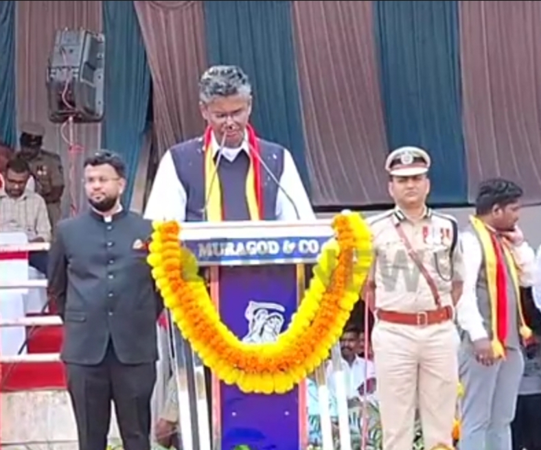 70ನೇ ಕನ್ನಡ ರಾಜ್ಯೋತ್ಸವ ಸಚಿವ ಸತೀಶ್ ಜಾರಕಿಹೊಳಿ ಉದ್ಘಾಟನೆ