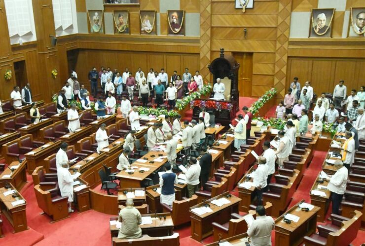 *ಅಗಲಿದ ಗಣ್ಯರಿಗೆ ಮೇಲ್ಮನೆಯಲ್ಲಿ ಸಂತಾಪ*