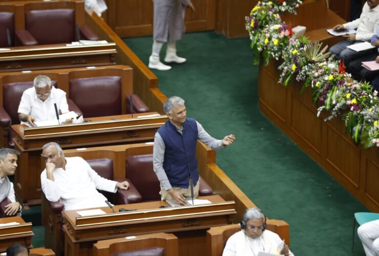 ಭೂ ಪರಿವರ್ತನೆ ನಿಯಮಗಳ ಸರಳೀಕರಣ: ಸಚಿವ ಕೃಷ್ಣ ಬೈರೇಗೌಡ ಭೂ ಪರಿವರ್ತನೆ ನಿಯಮಗಳ ಸರಳೀಕರಣ: ಸಚಿವ ಕೃಷ್ಣ ಬೈರೇಗೌಡ