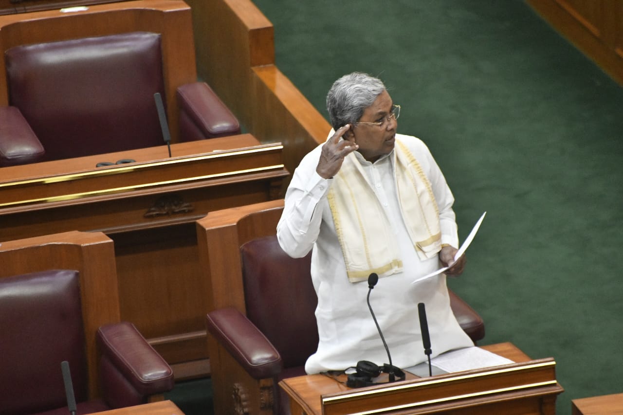 ರೂ.2185 ಕೋಟಿ ನಬಾರ್ಡ್ ಅನುದಾನ ಕಡಿತ -ಮುಖ್ಯಮಂತ್ರಿ ಸಿದ್ದರಾಮಯ್ಯ ಮಾಹಿತಿ ರೂ.2185 ಕೋಟಿ ನಬಾರ್ಡ್ ಅನುದಾನ ಕಡಿತ -ಮುಖ್ಯಮಂತ್ರಿ ಸಿದ್ದರಾಮಯ್ಯ ಮಾಹಿತಿ