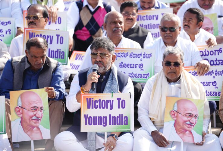 ಕೇಂದ್ರದ ನಡೆ ವಿರೋಧಿಸಿ ಕಾಂಗ್ರೆಸ್ ಪ್ರತಿಭಟನೆ