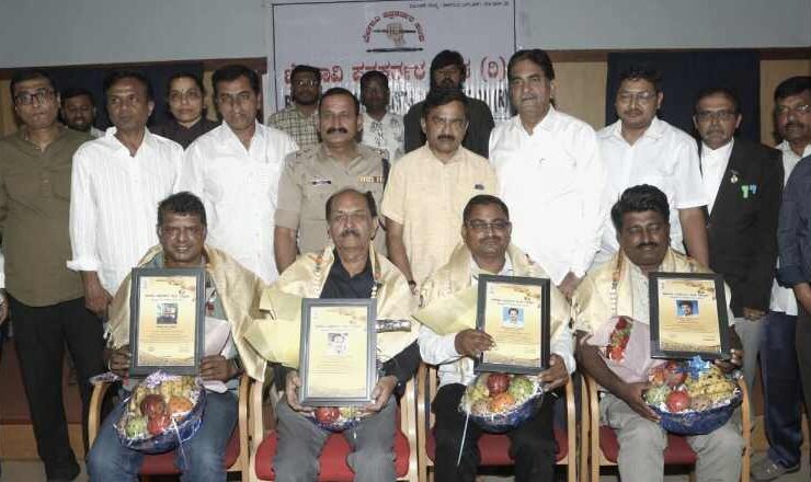 ಮಾಧ್ಯಮ ಅಕಾಡೆಮಿ ಪ್ರಶಸ್ತಿ ಪಡೆದ ಉತ್ತರ ಕರ್ನಾಟಕದ ಪತ್ರಕರ್ತರಿಗೆ ಬೆಳಗಾವಿಯಲ್ಲಿ ಸನ್ಮಾನ.