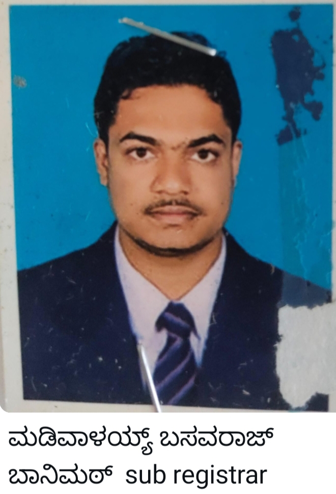 ನಕಲಿ ದಾಖಲಾತಿಗಳ ಸೃಷ್ಟಿಸಿ 2 ಕೋಟಿ  ಆಸ್ತಿ ಕಬಳಿಸಲು ಯತ್ನ ಹುಕ್ಕೇರಿ ಉಪ ನೋಂದಣಾಧಿಕಾರಿ ಸೇರಿ 9 ಜನ ಪೊಲೀಸರ ವಶಕ್ಕೆ : ಎಸ್ ಪಿ 